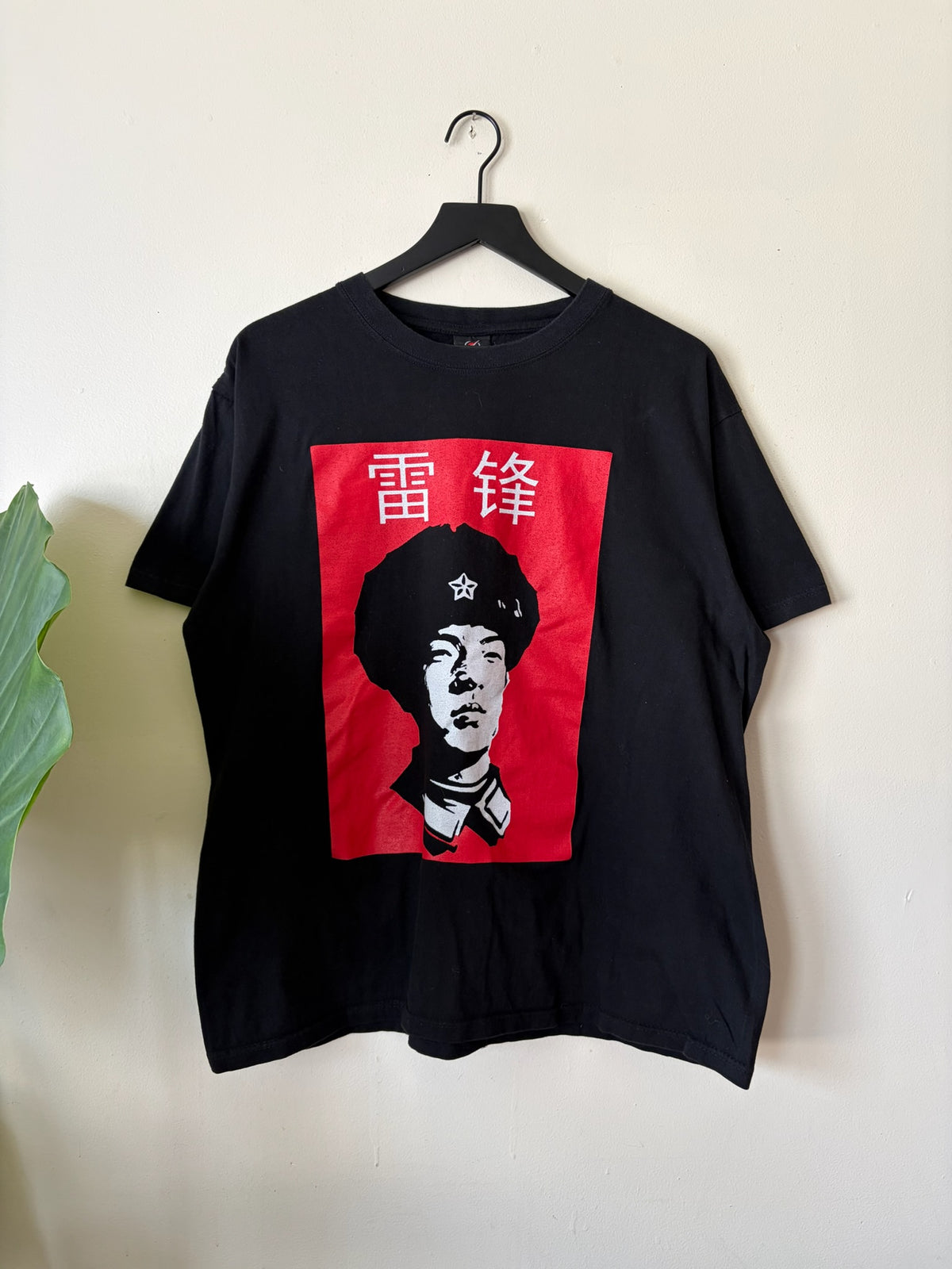 90s Lei Feng Chinese Communism Shirt