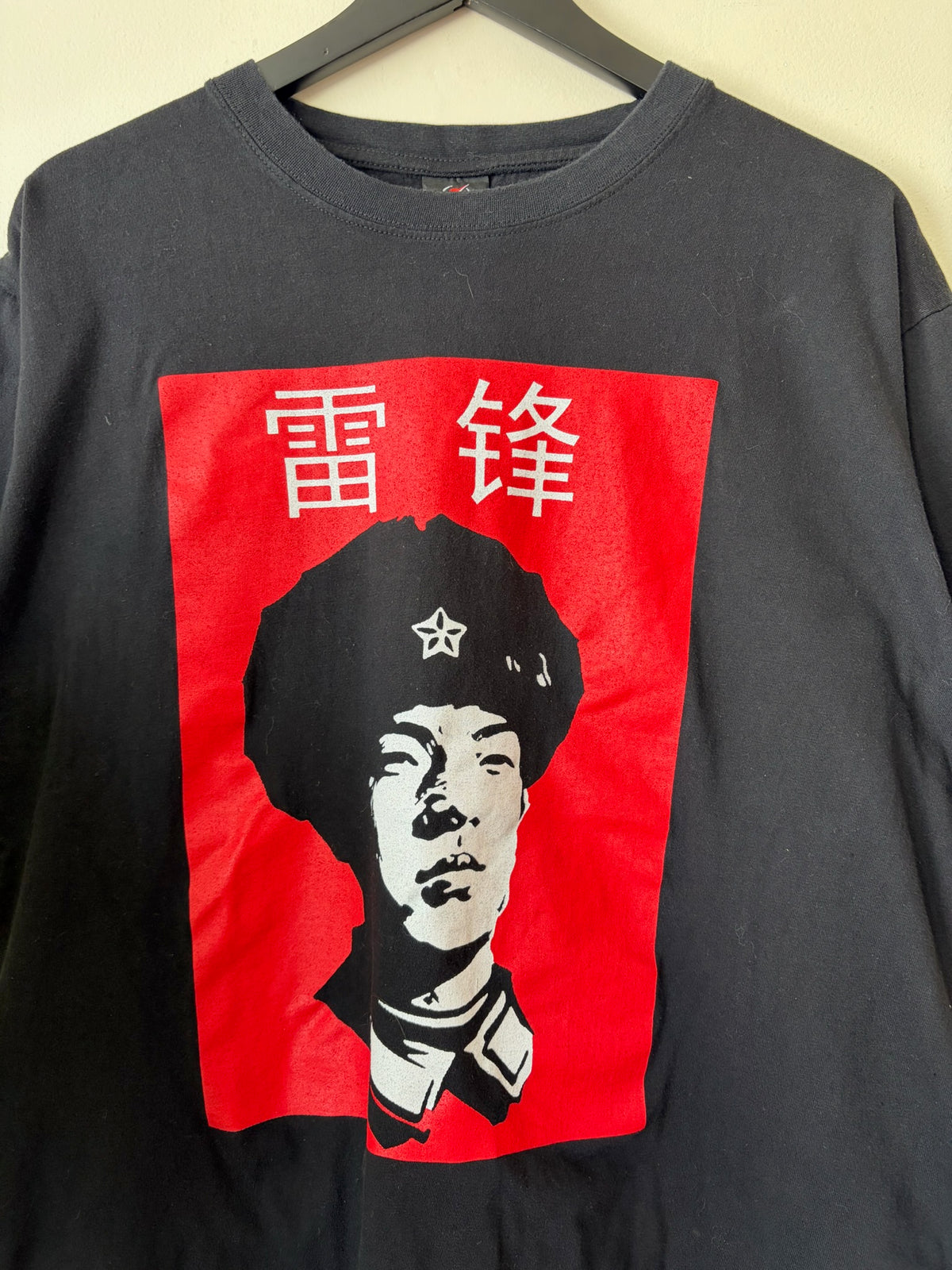 90s Lei Feng Chinese Communism Shirt