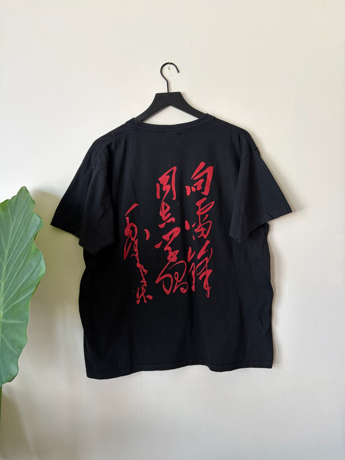 90s Lei Feng Chinese Communism Shirt